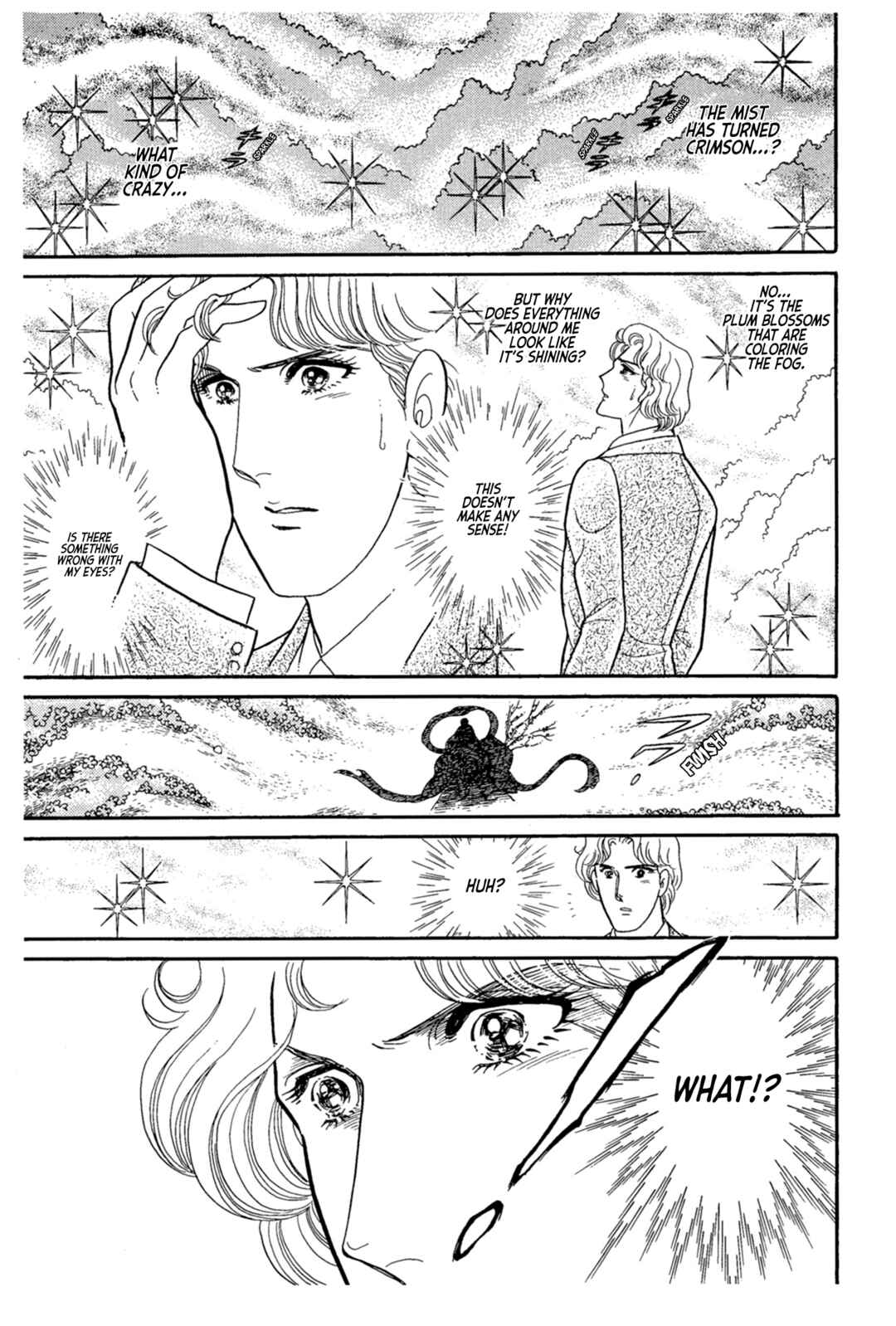 Page 31 Chapter 220 Glass Mask