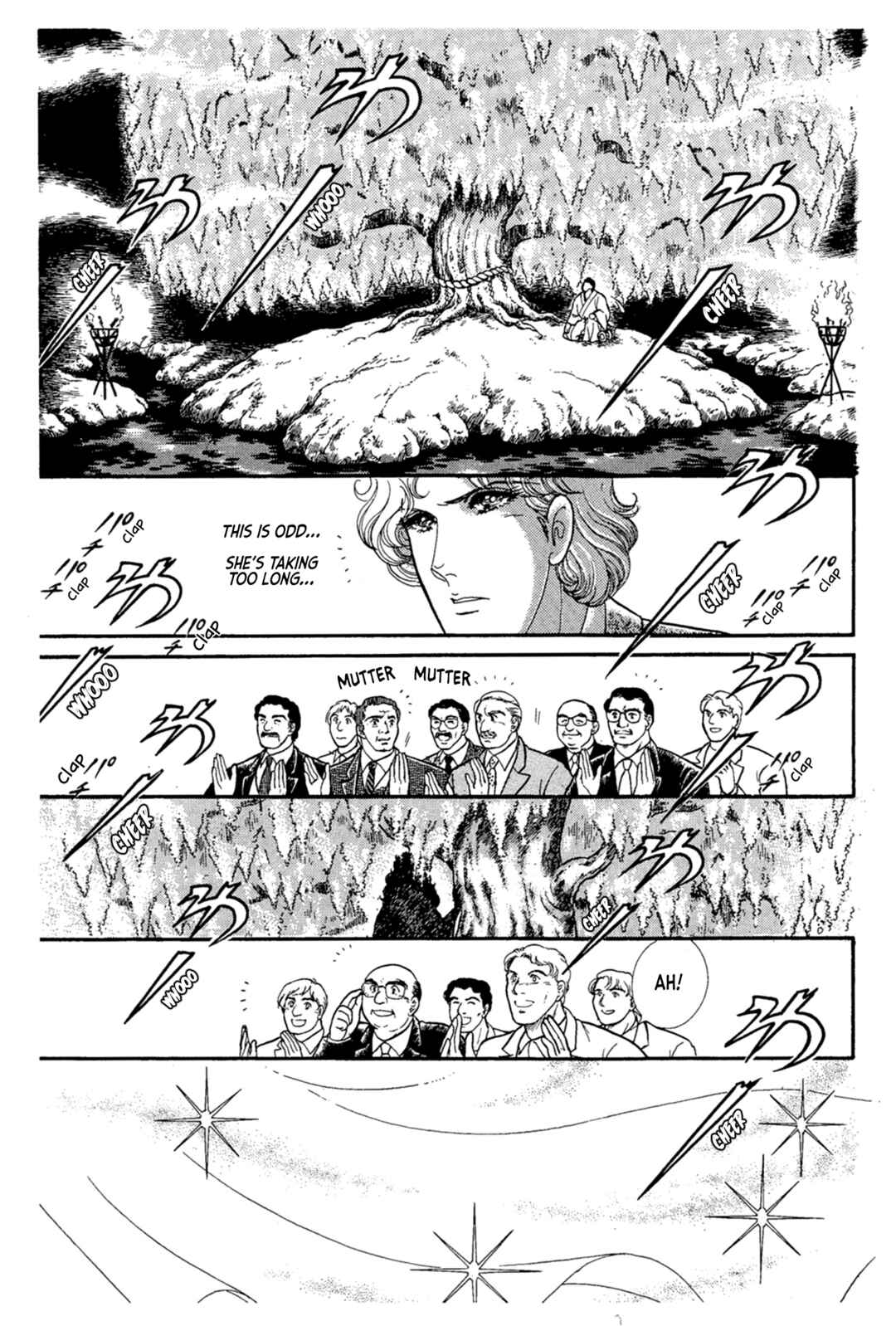 Page 9 Chapter 220 Glass Mask