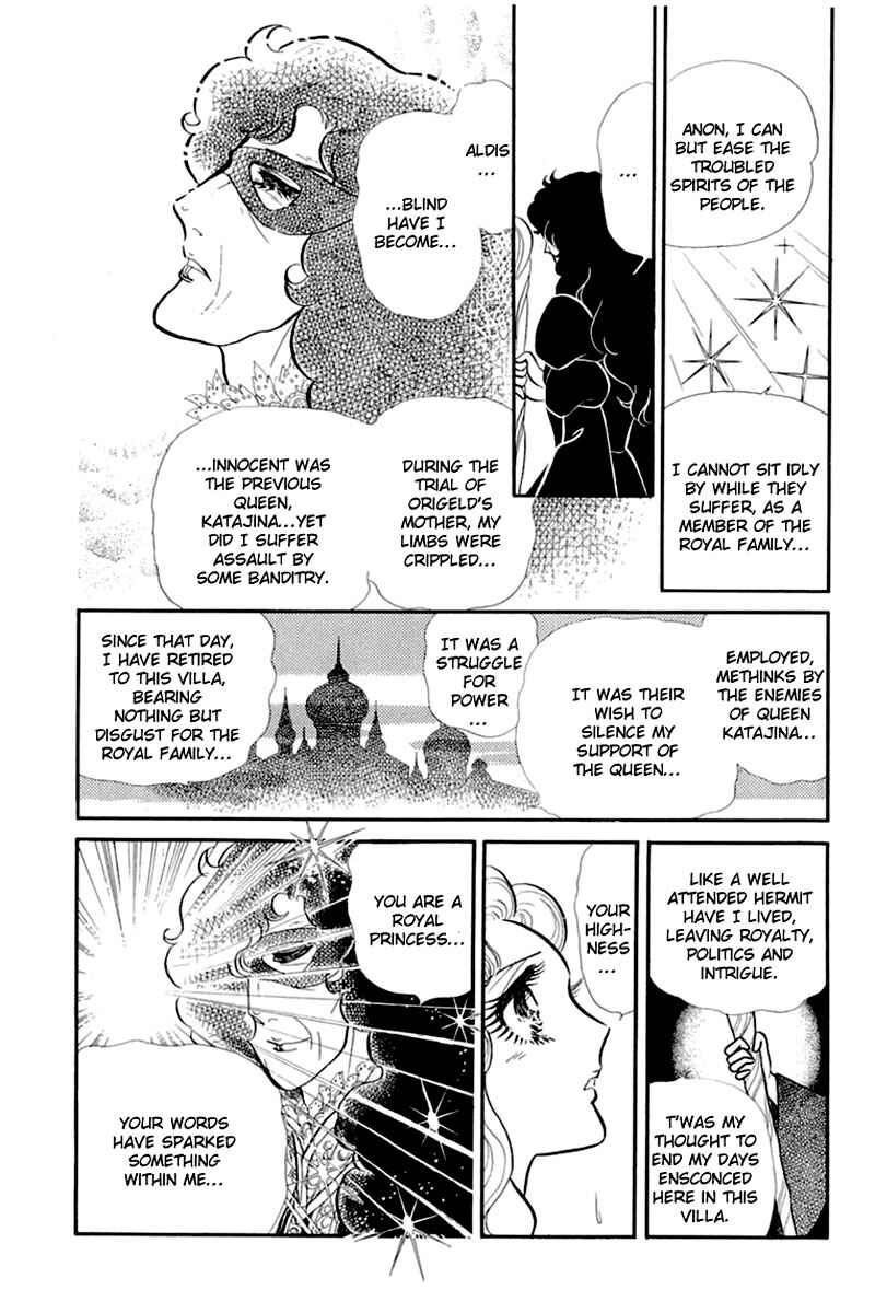 Page 10 Chapter 135 Glass Mask