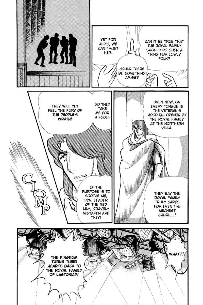 Page 15 Chapter 135 Glass Mask