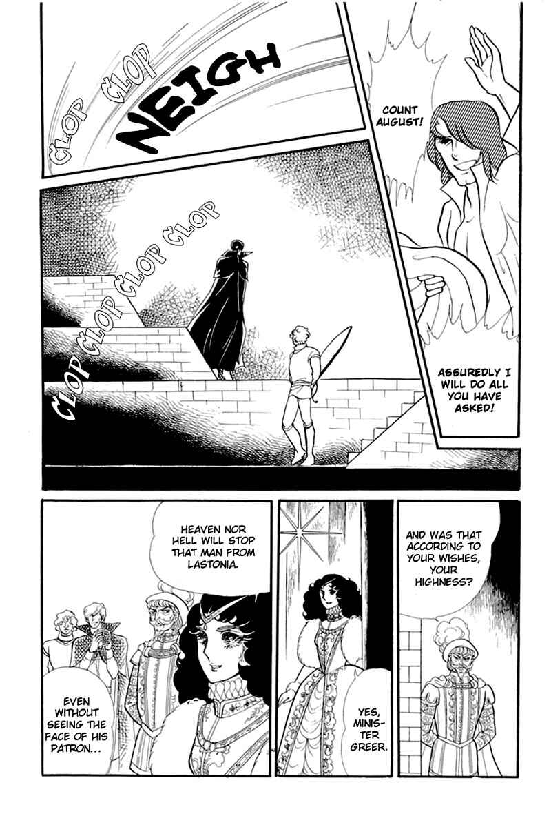 Page 2 Chapter 135 Glass Mask