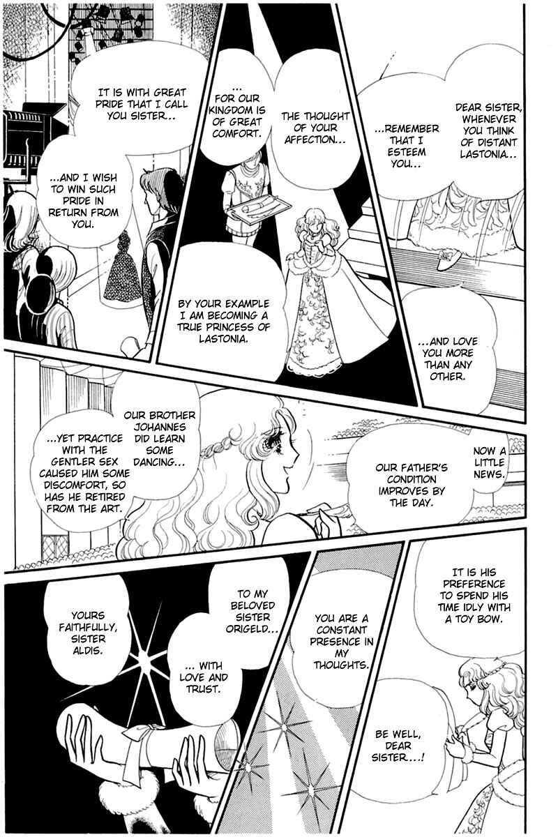 Page 20 Chapter 135 Glass Mask