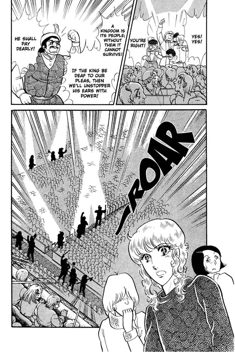 Page 27 Chapter 135 Glass Mask