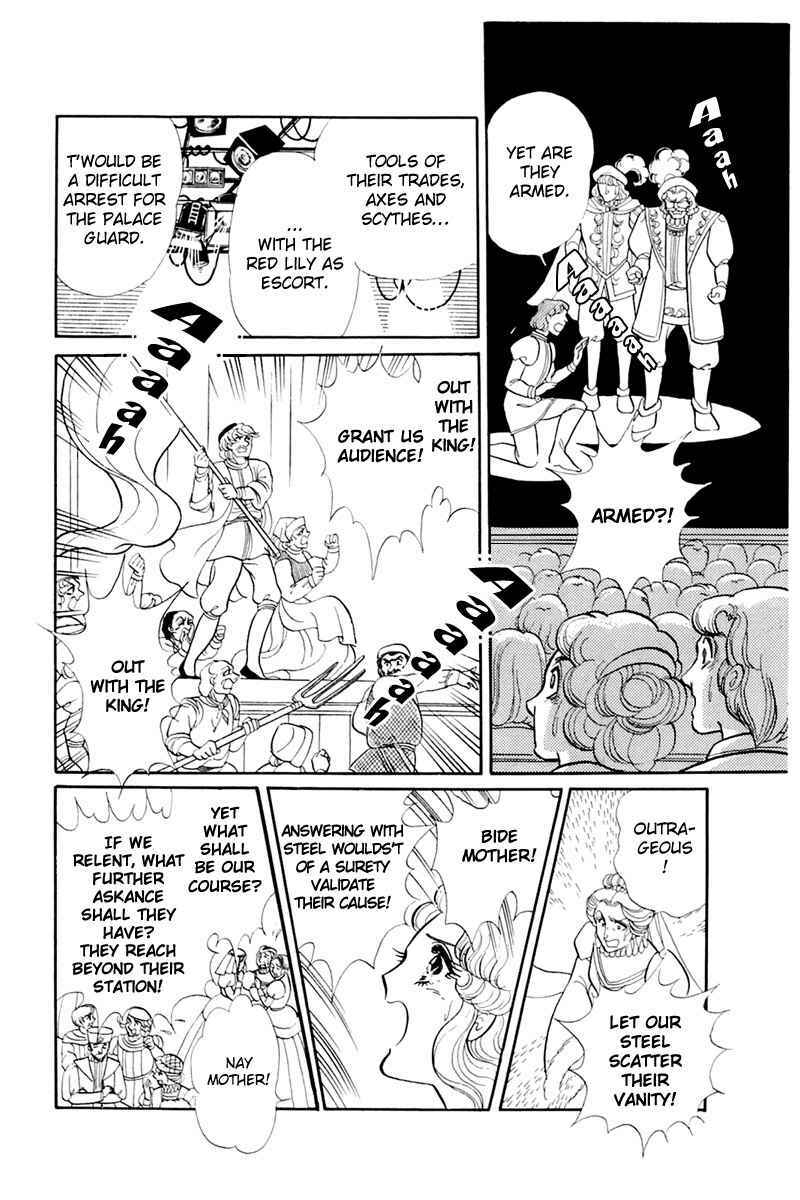 Page 31 Chapter 135 Glass Mask