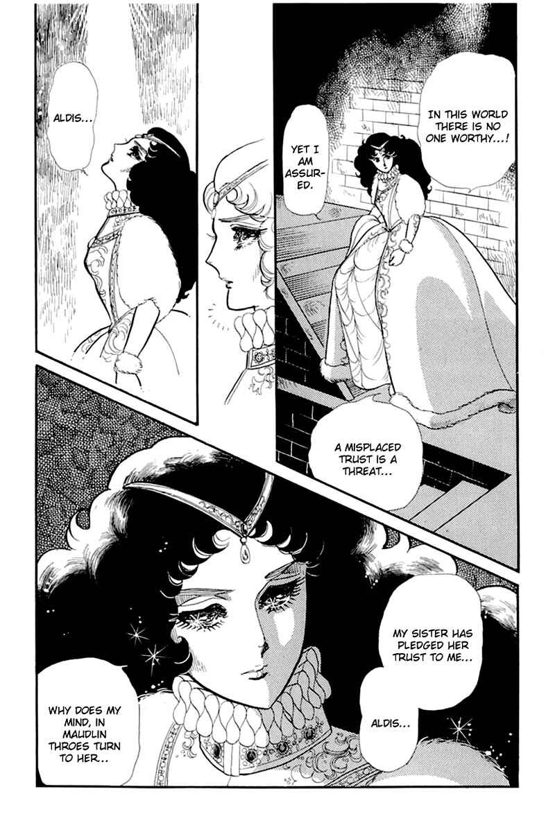 Page 4 Chapter 135 Glass Mask