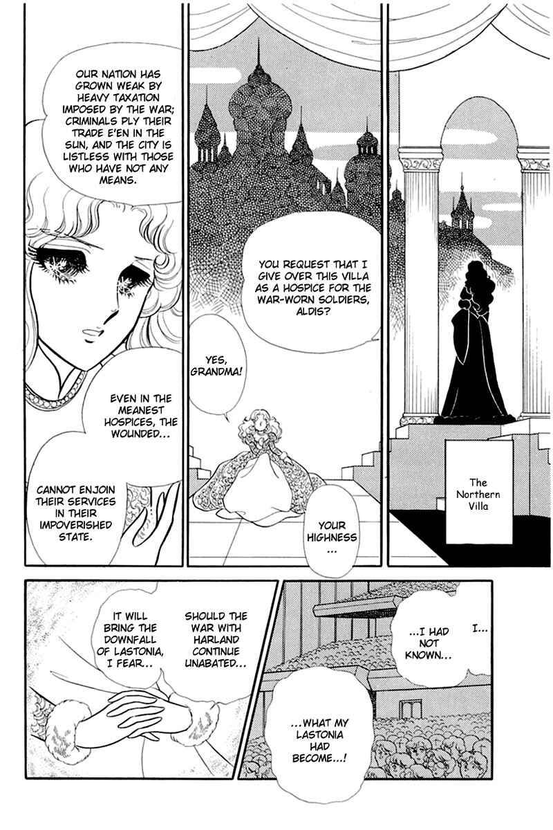 Page 9 Chapter 135 Glass Mask