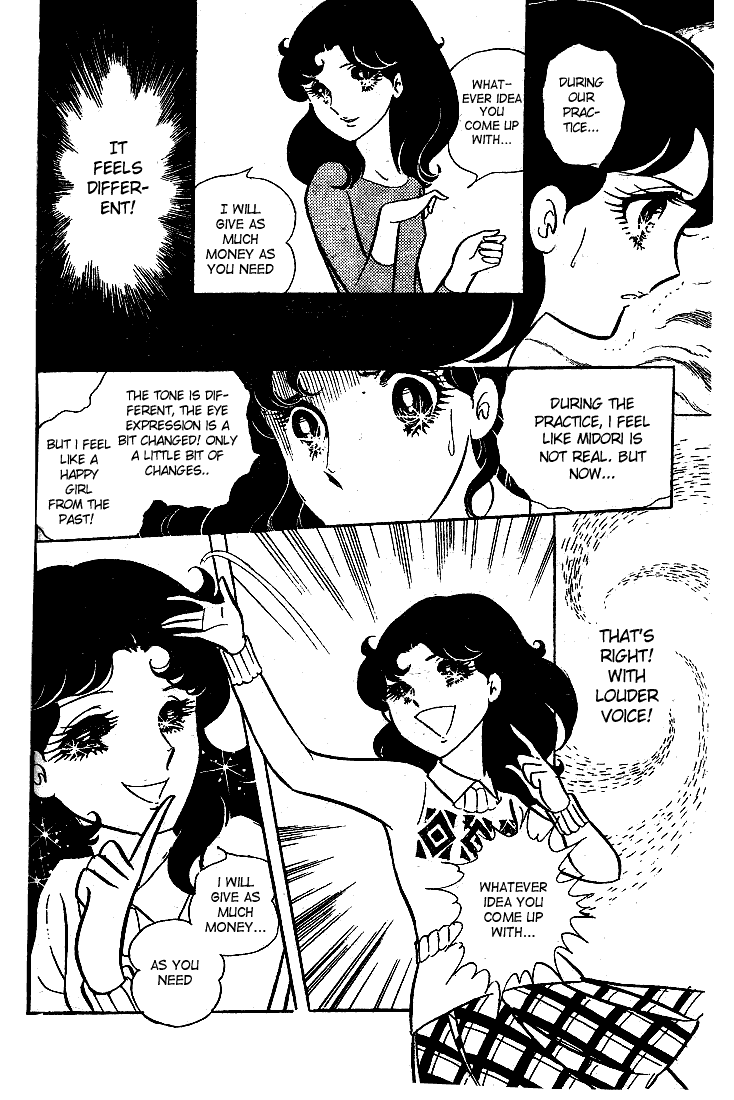 Page 11 Chapter 15 Glass Mask