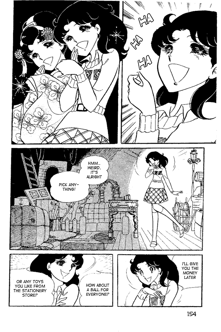 Page 17 Chapter 15 Glass Mask