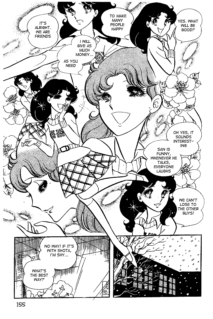 Page 18 Chapter 15 Glass Mask