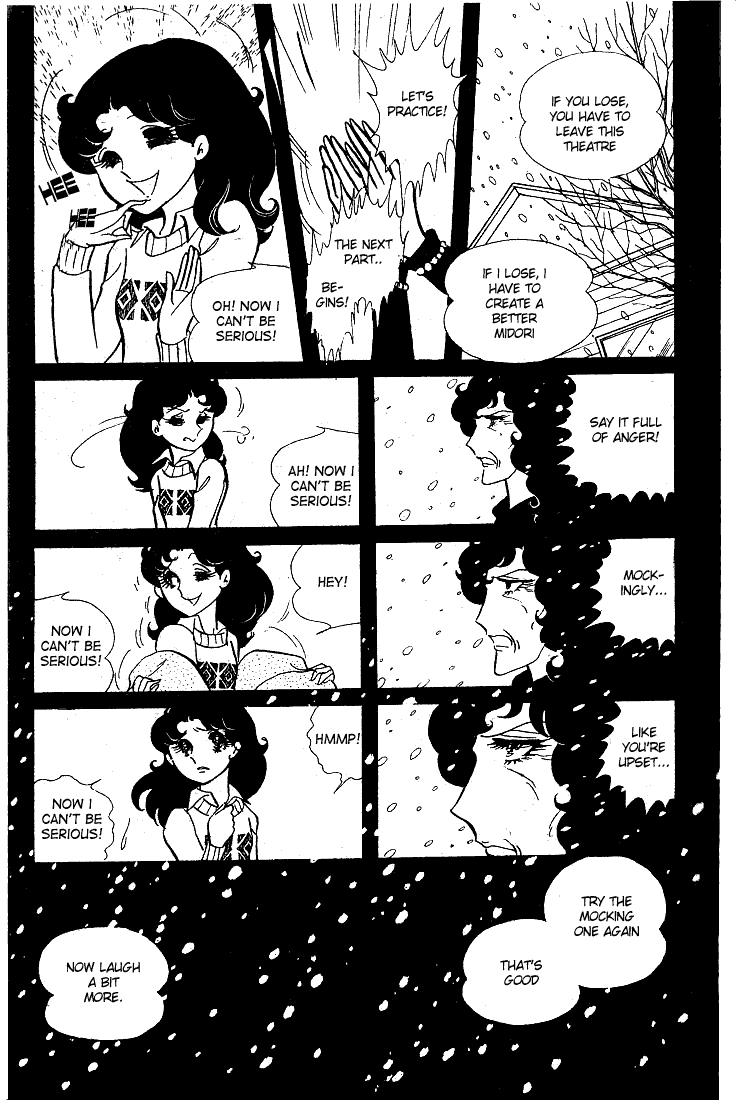 Page 24 Chapter 15 Glass Mask