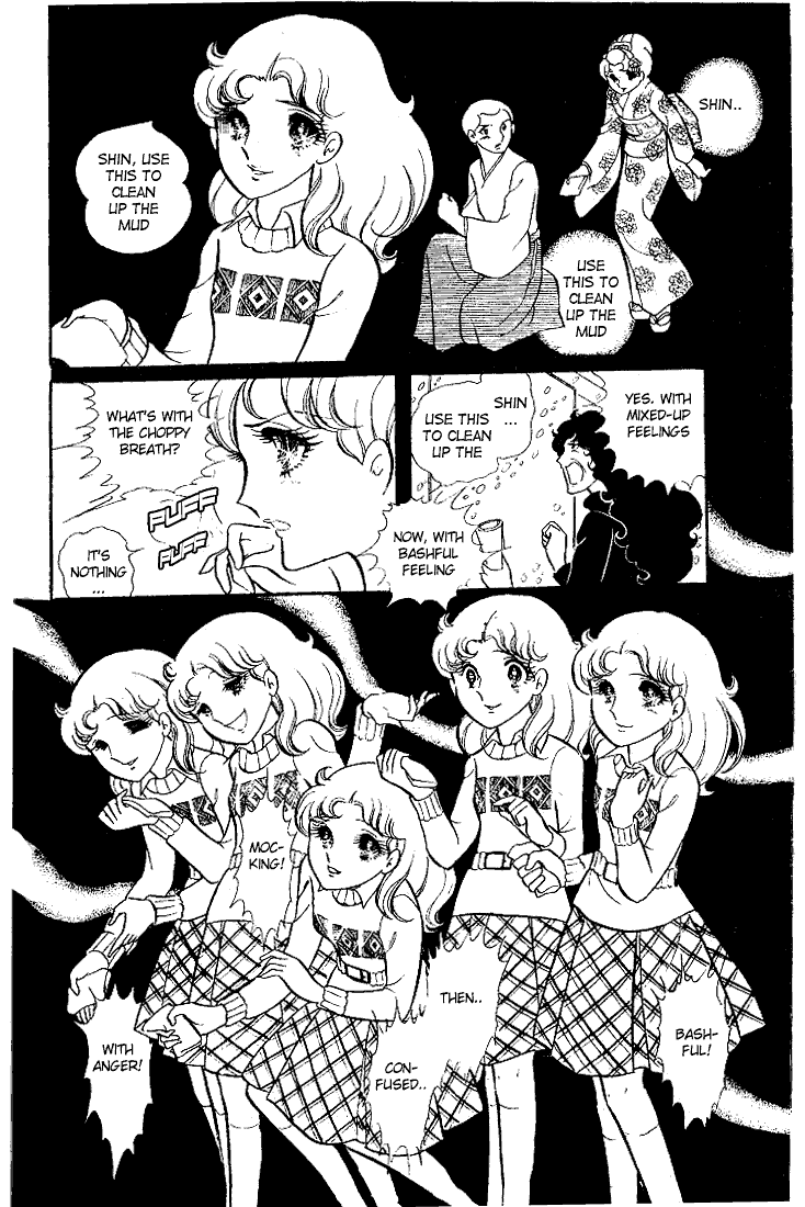 Page 29 Chapter 15 Glass Mask