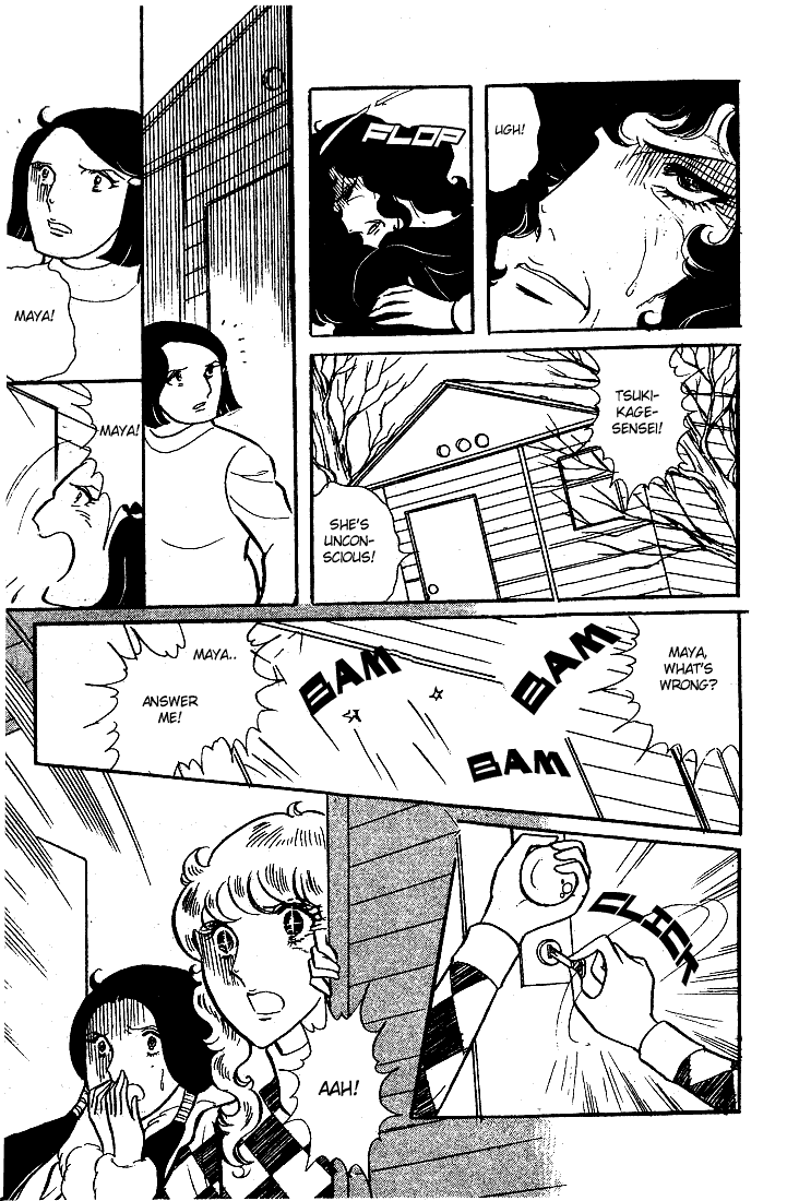 Page 34 Chapter 15 Glass Mask