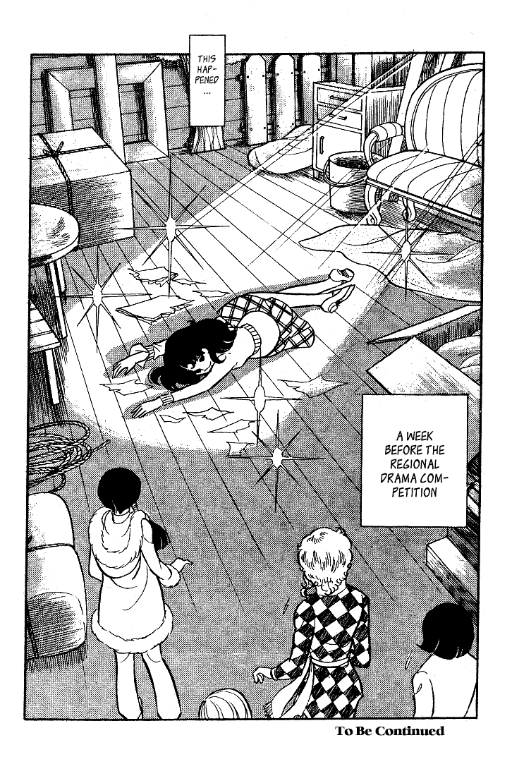 Page 37 Chapter 15 Glass Mask