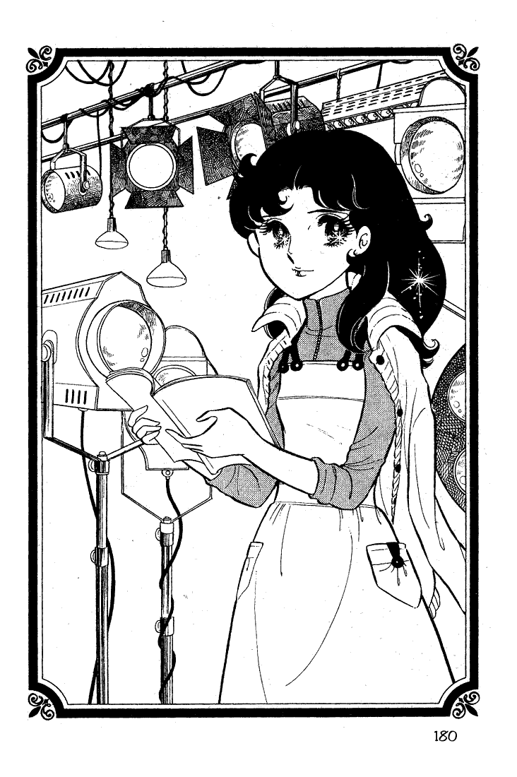 Page 43 Chapter 15 Glass Mask