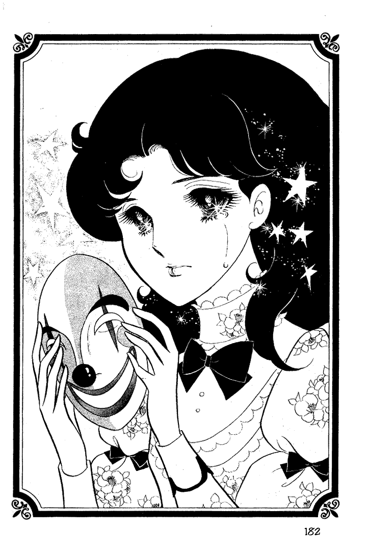 Page 45 Chapter 15 Glass Mask