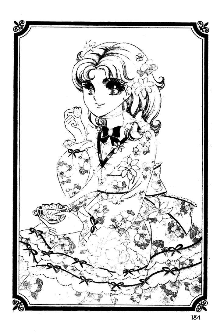 Page 47 Chapter 15 Glass Mask