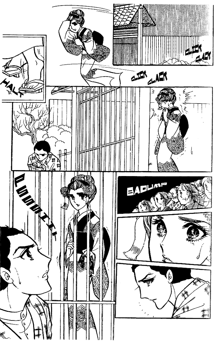 Page 20 Chapter 17 Glass Mask