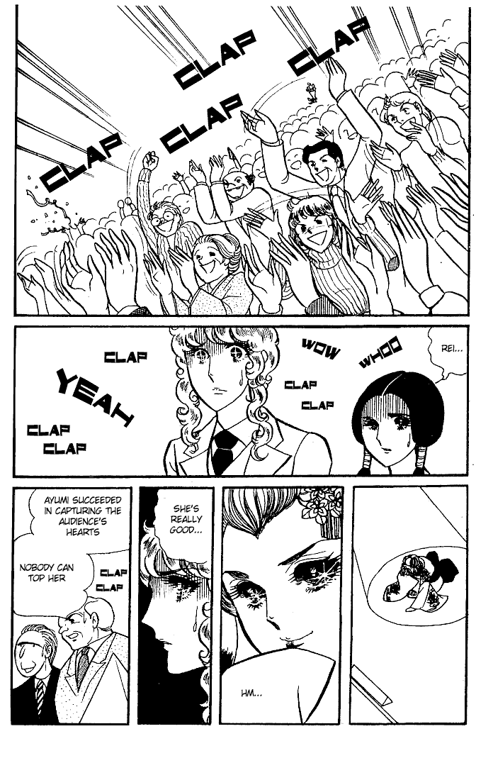Page 9 Chapter 17 Glass Mask