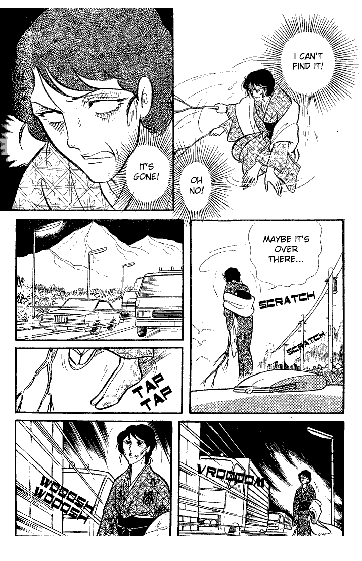 Page 15 Chapter 75 Glass Mask