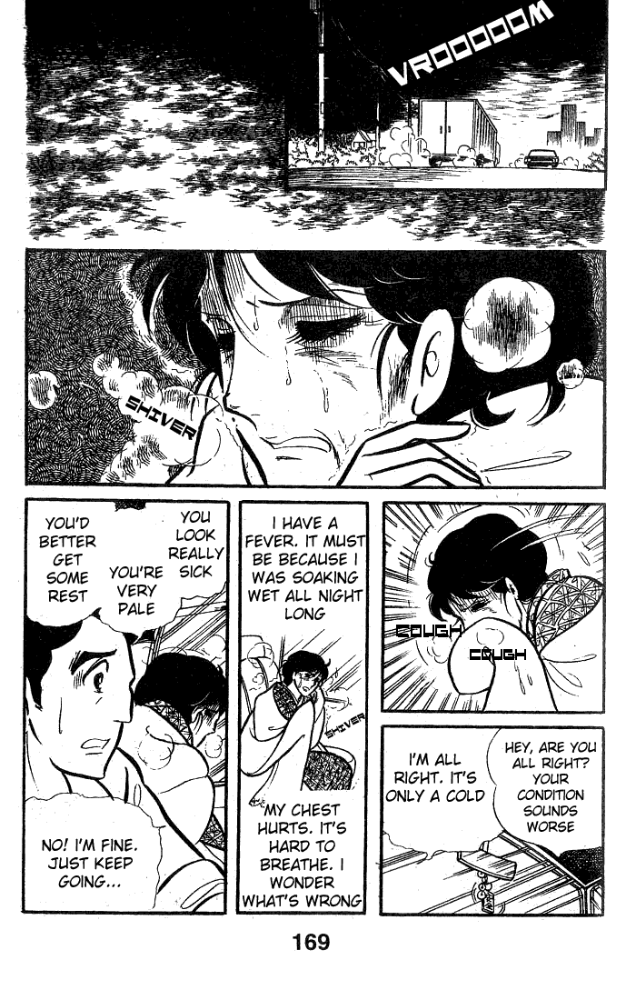 Page 20 Chapter 75 Glass Mask