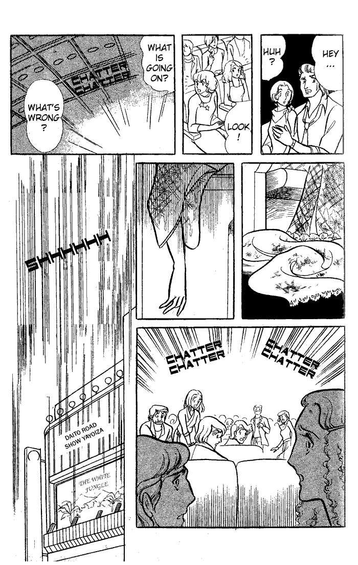 Page 34 Chapter 75 Glass Mask