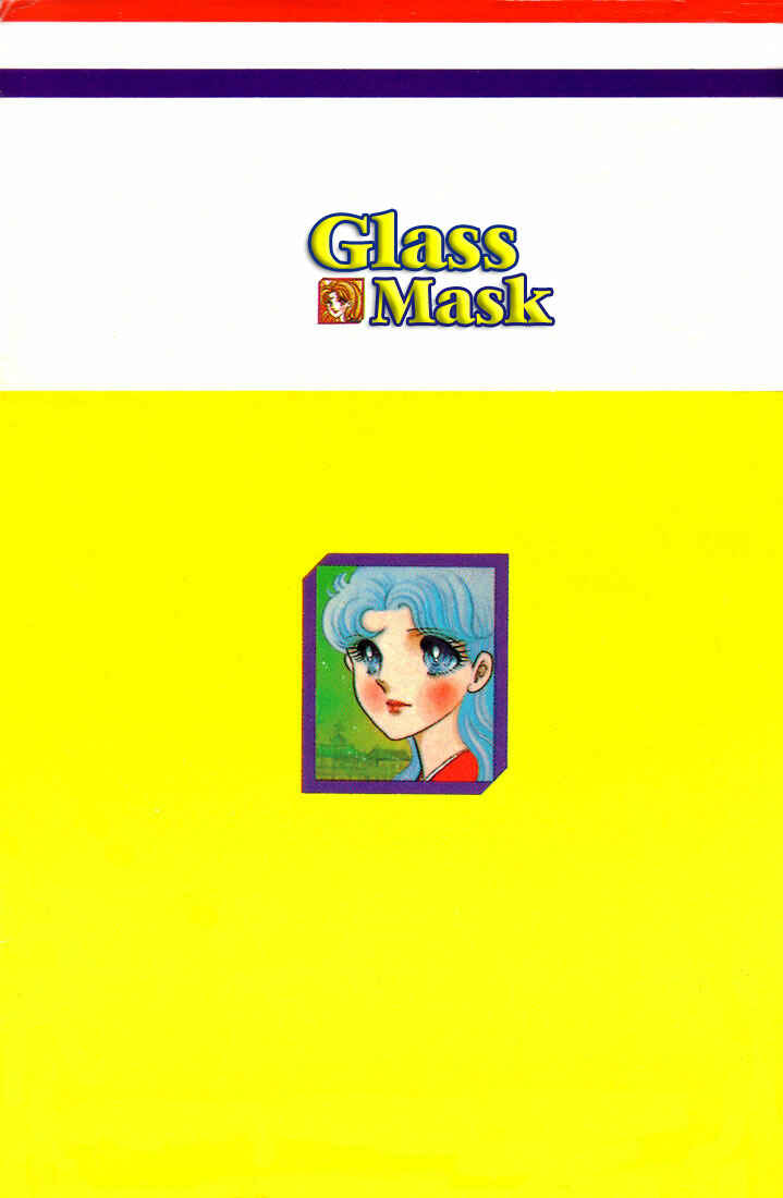Page 39 Chapter 75 Glass Mask