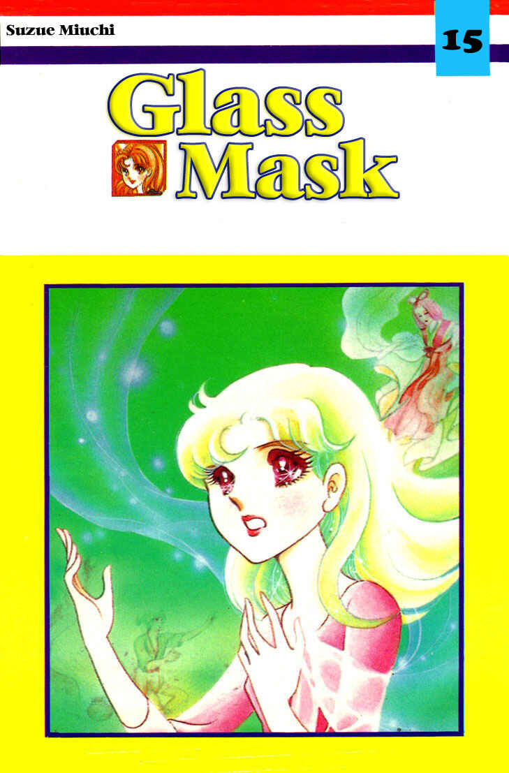 Page 40 Chapter 75 Glass Mask