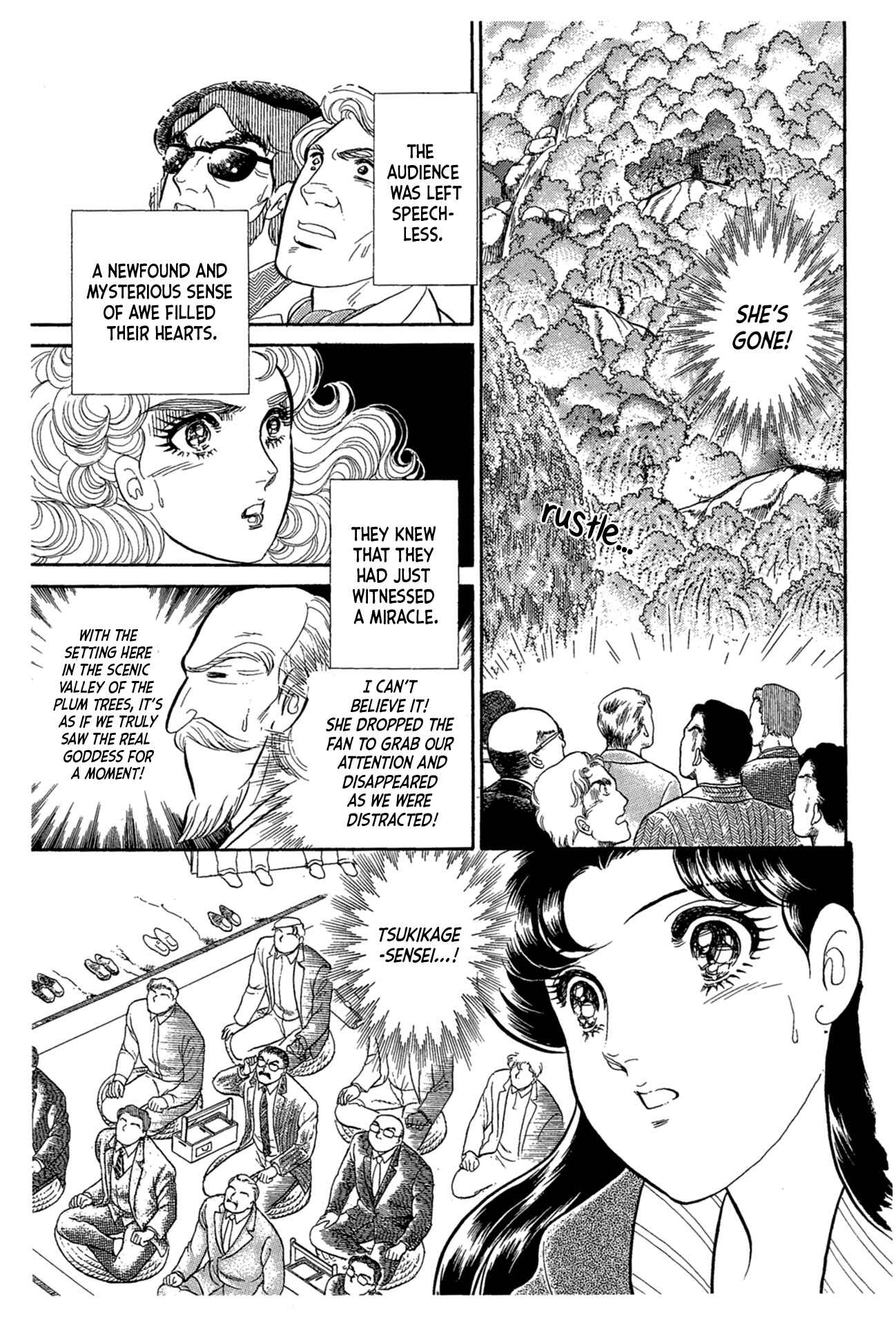 Page 2 Chapter 216 Glass Mask