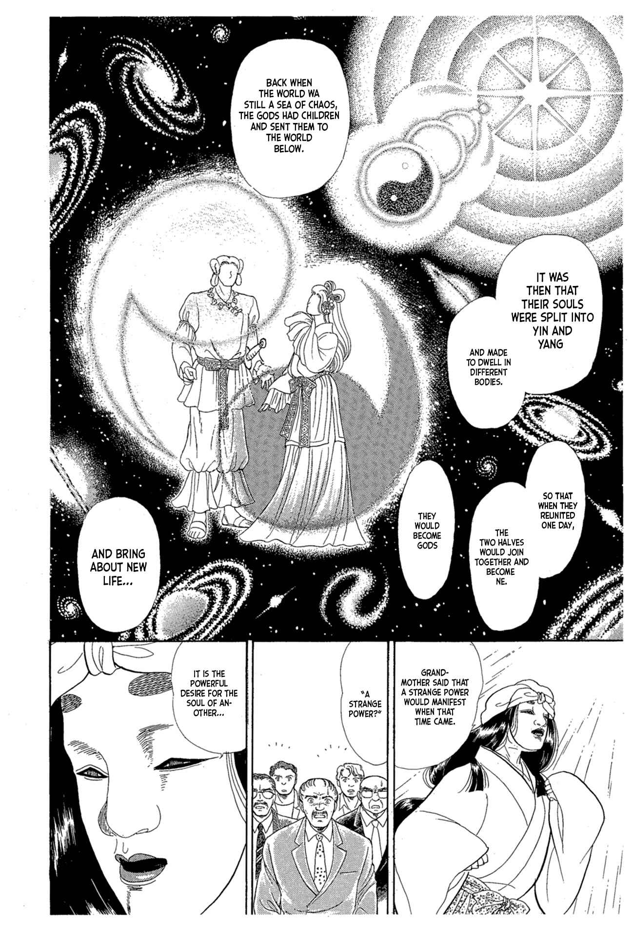Page 25 Chapter 216 Glass Mask