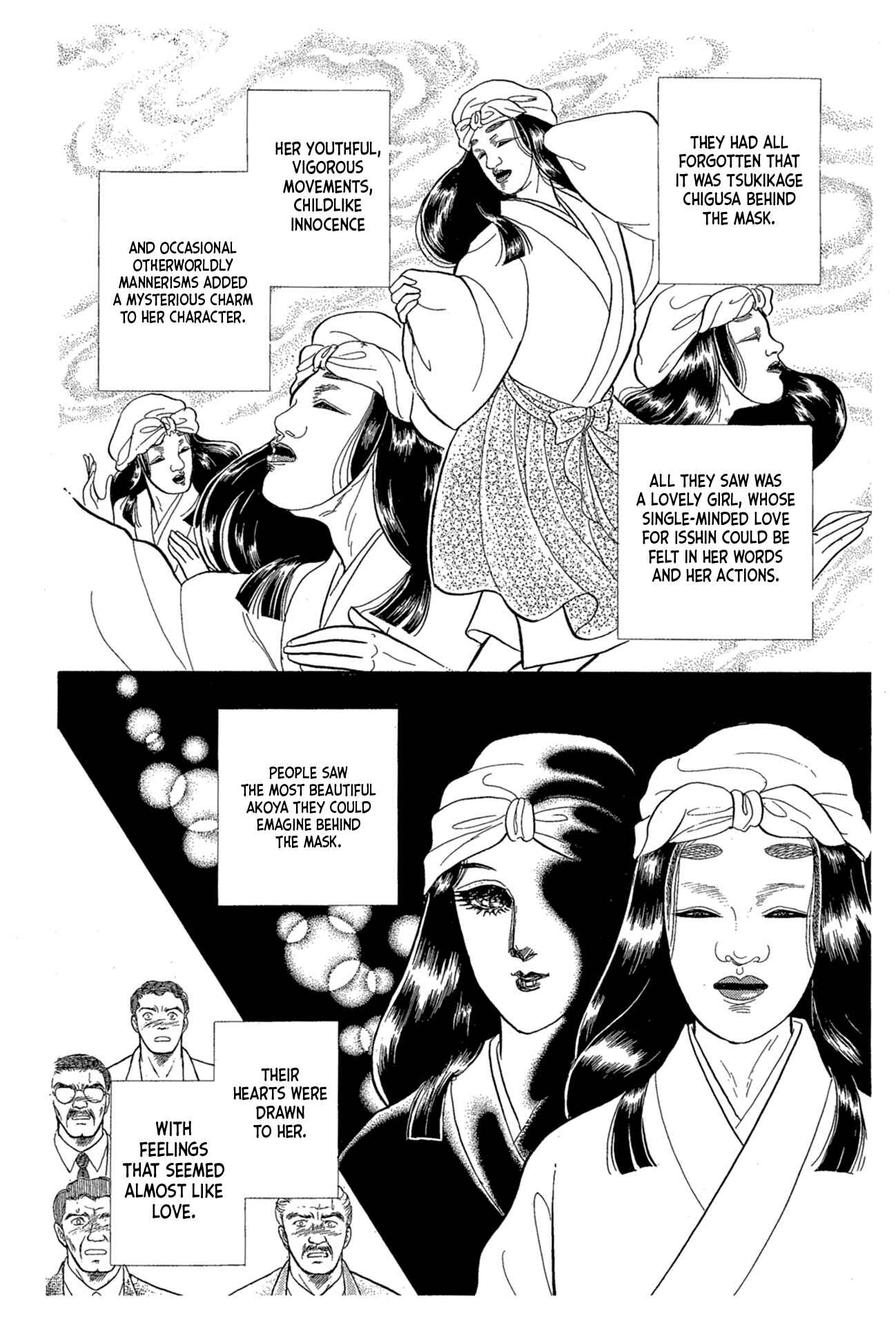 Page 37 Chapter 216 Glass Mask