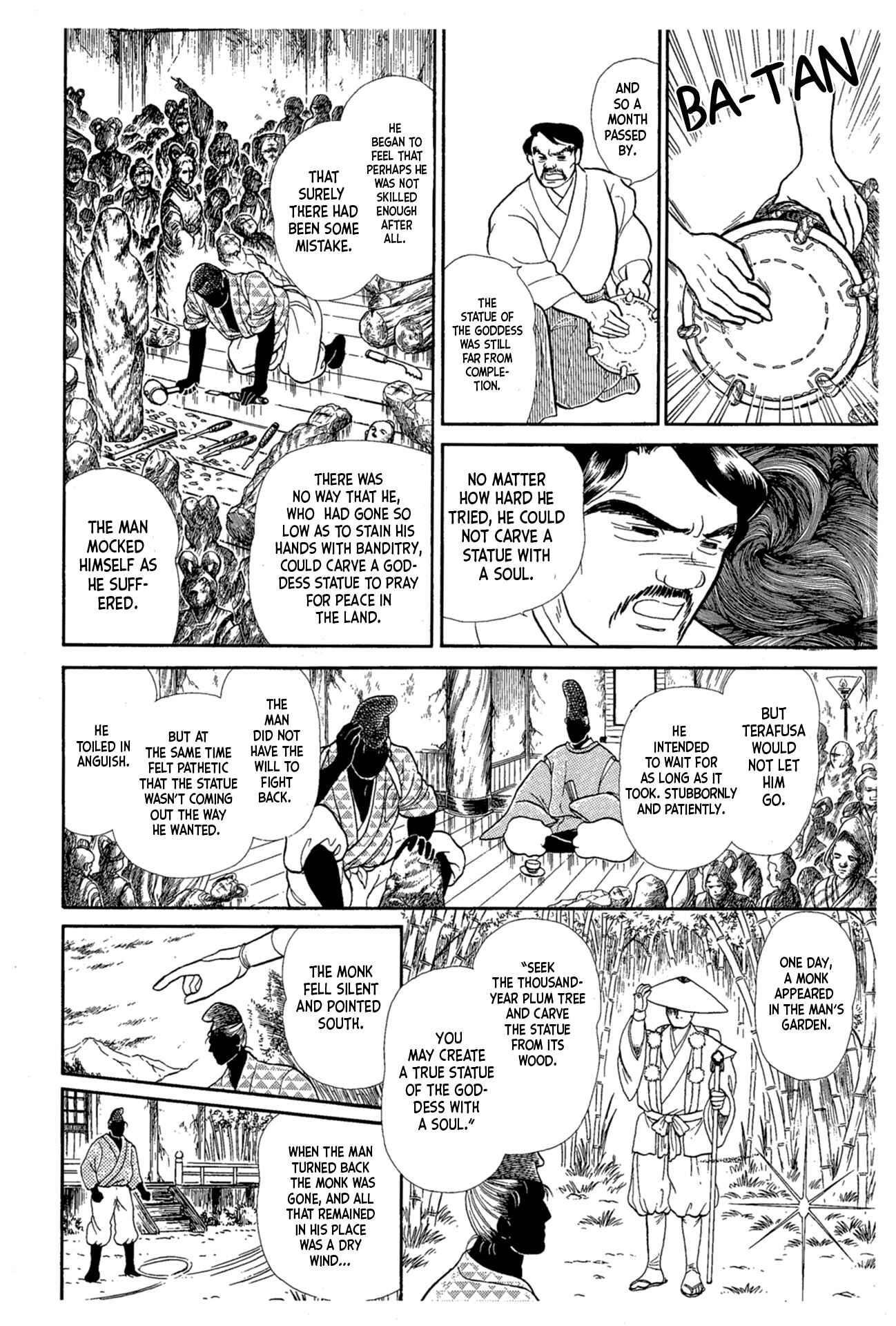 Page 9 Chapter 216 Glass Mask