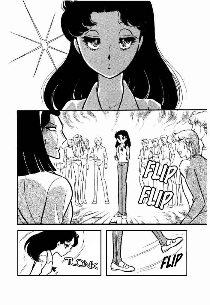 Page 23 Chapter 96 Glass Mask