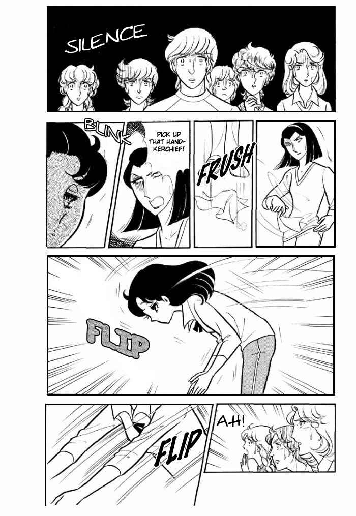 Page 26 Chapter 96 Glass Mask
