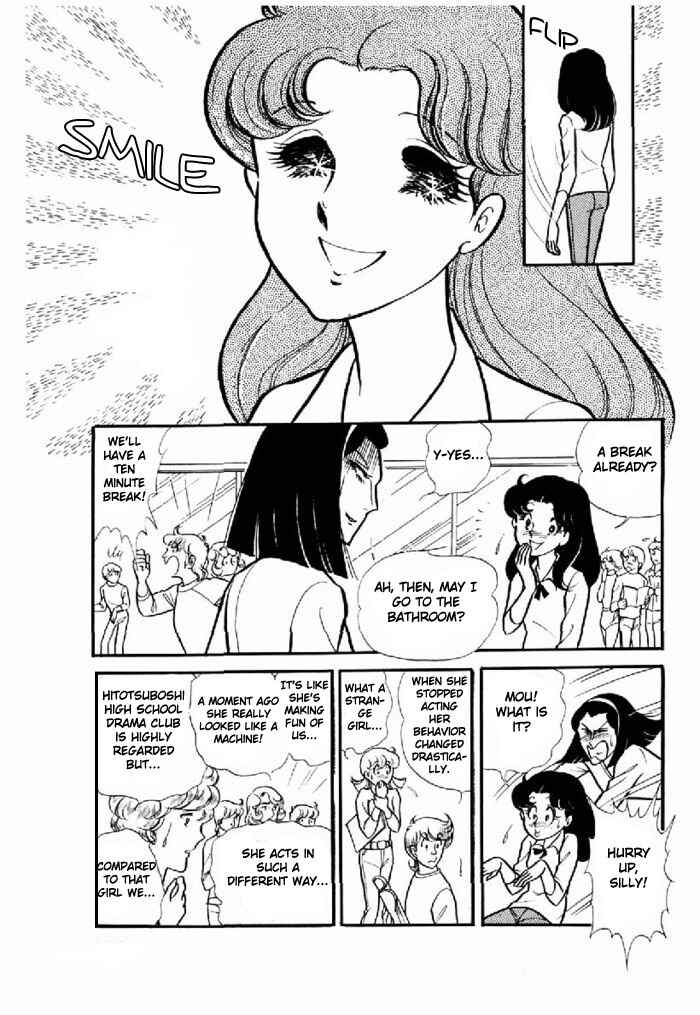 Page 28 Chapter 96 Glass Mask