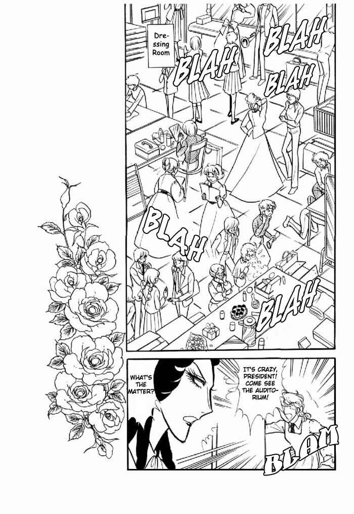 Page 30 Chapter 96 Glass Mask