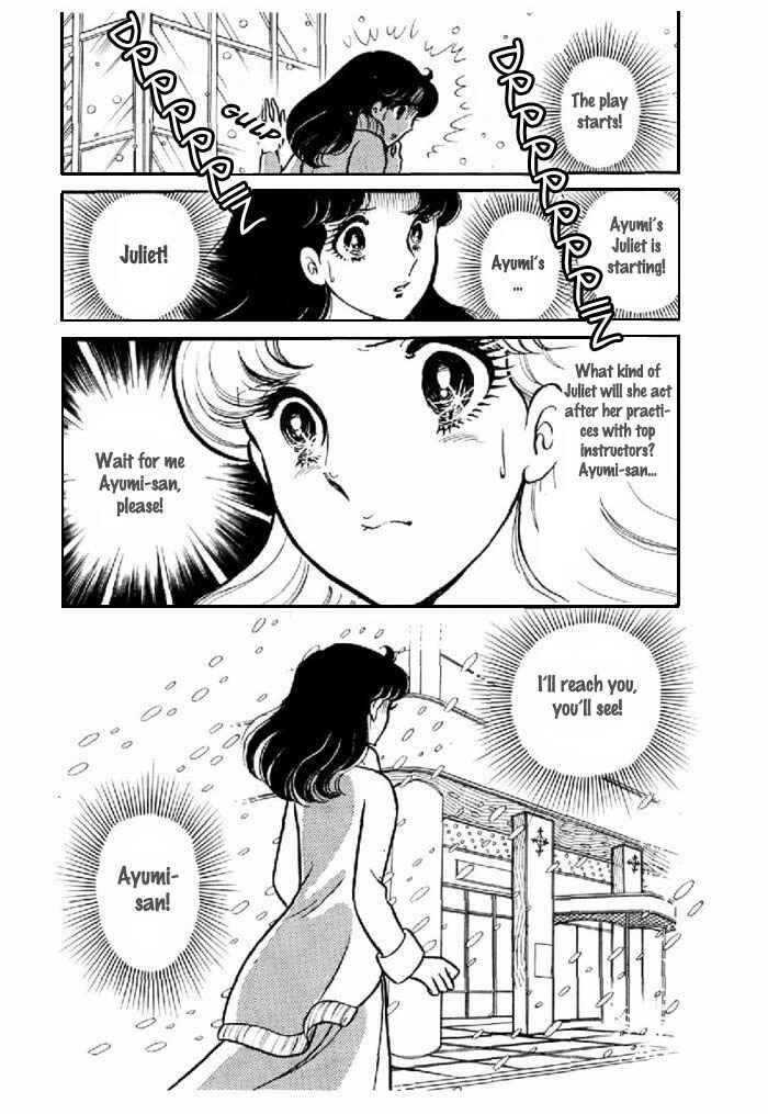 Page 5 Chapter 96 Glass Mask