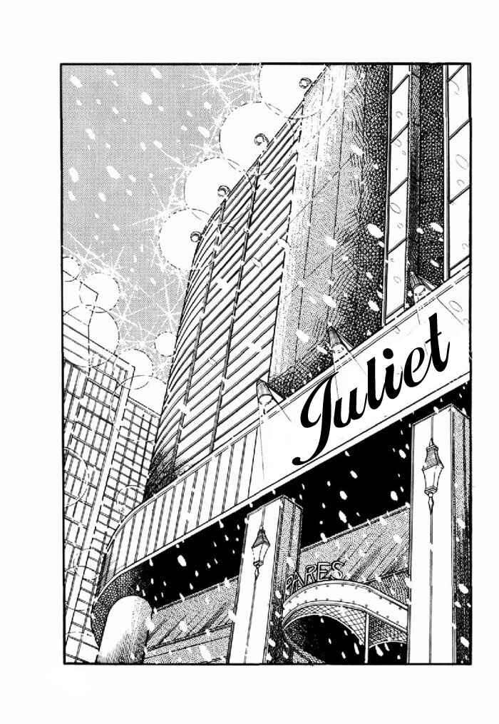 Page 6 Chapter 96 Glass Mask