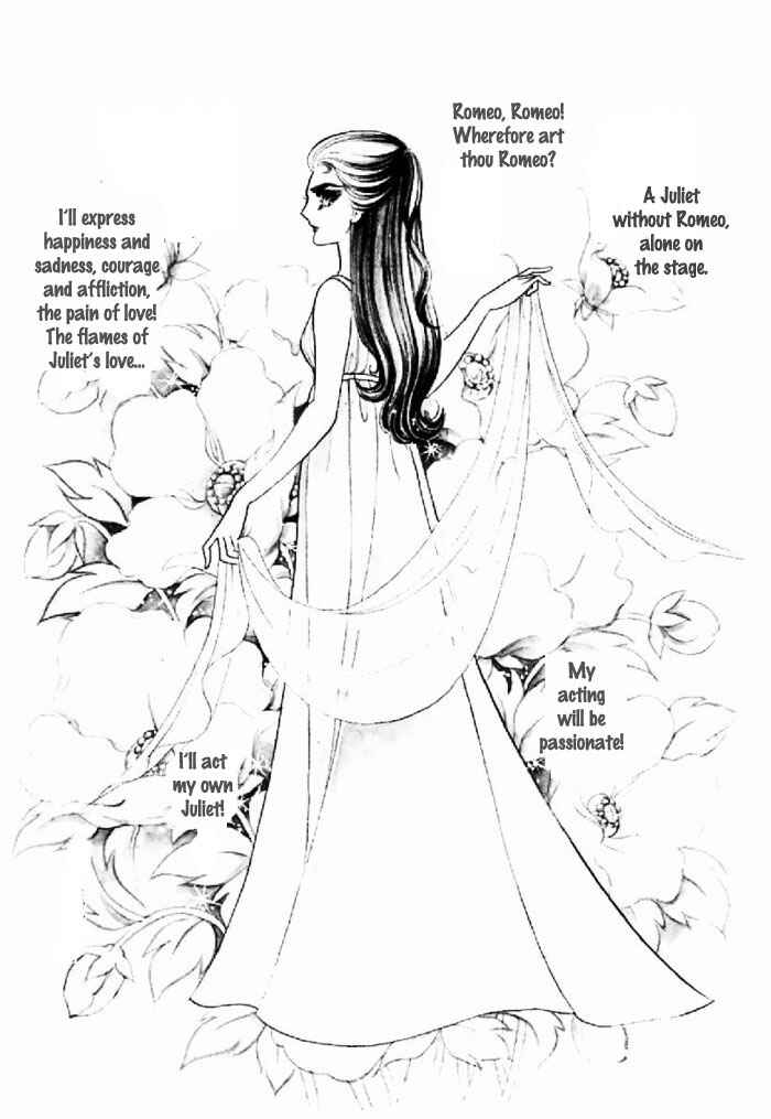 Page 7 Chapter 96 Glass Mask