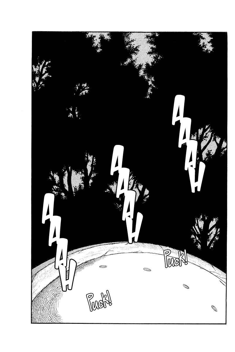 Page 1 Chapter 110 Glass Mask