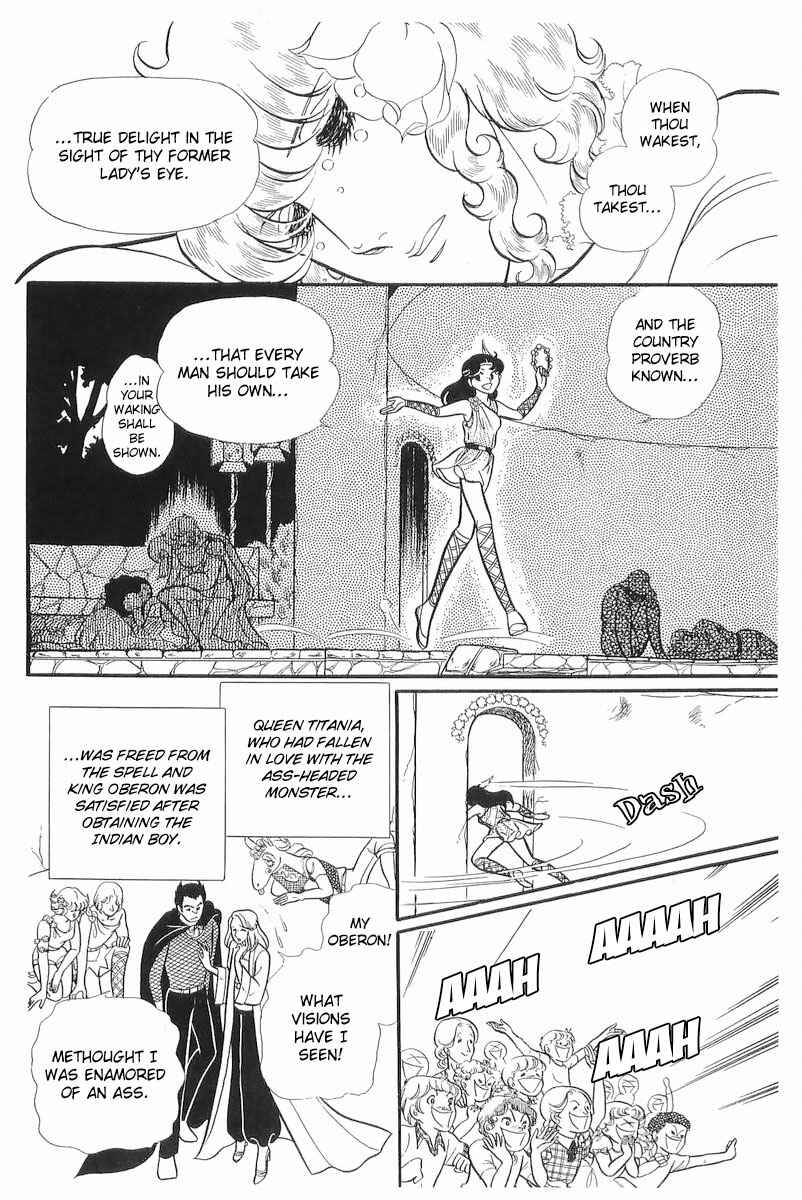 Page 14 Chapter 110 Glass Mask