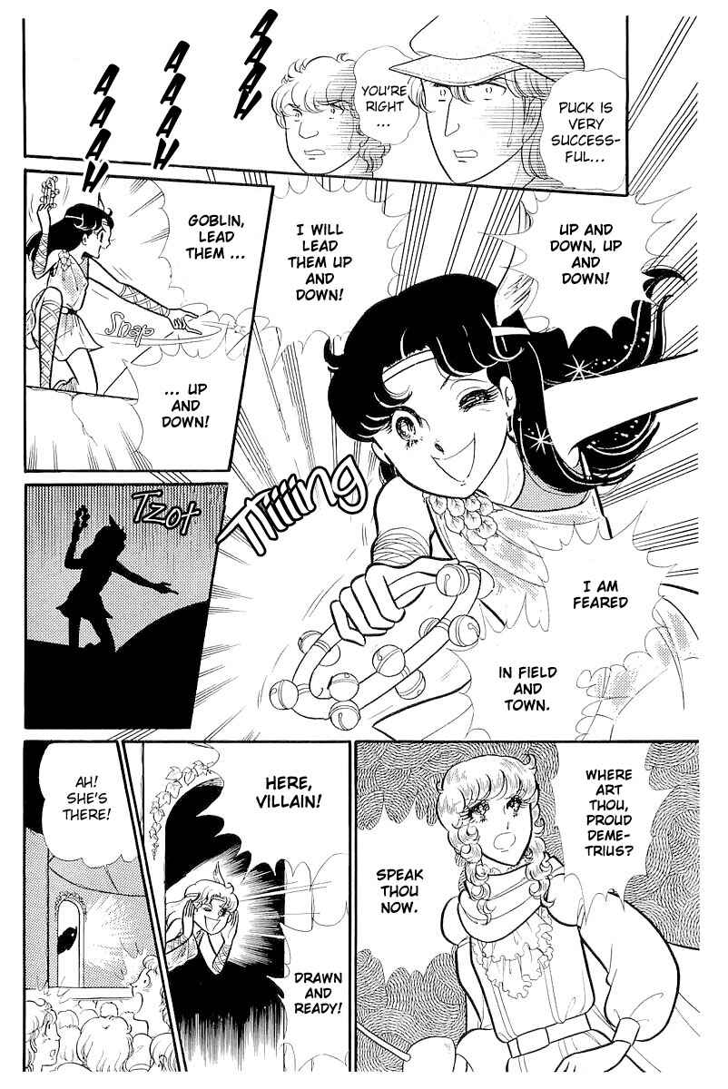 Page 2 Chapter 110 Glass Mask