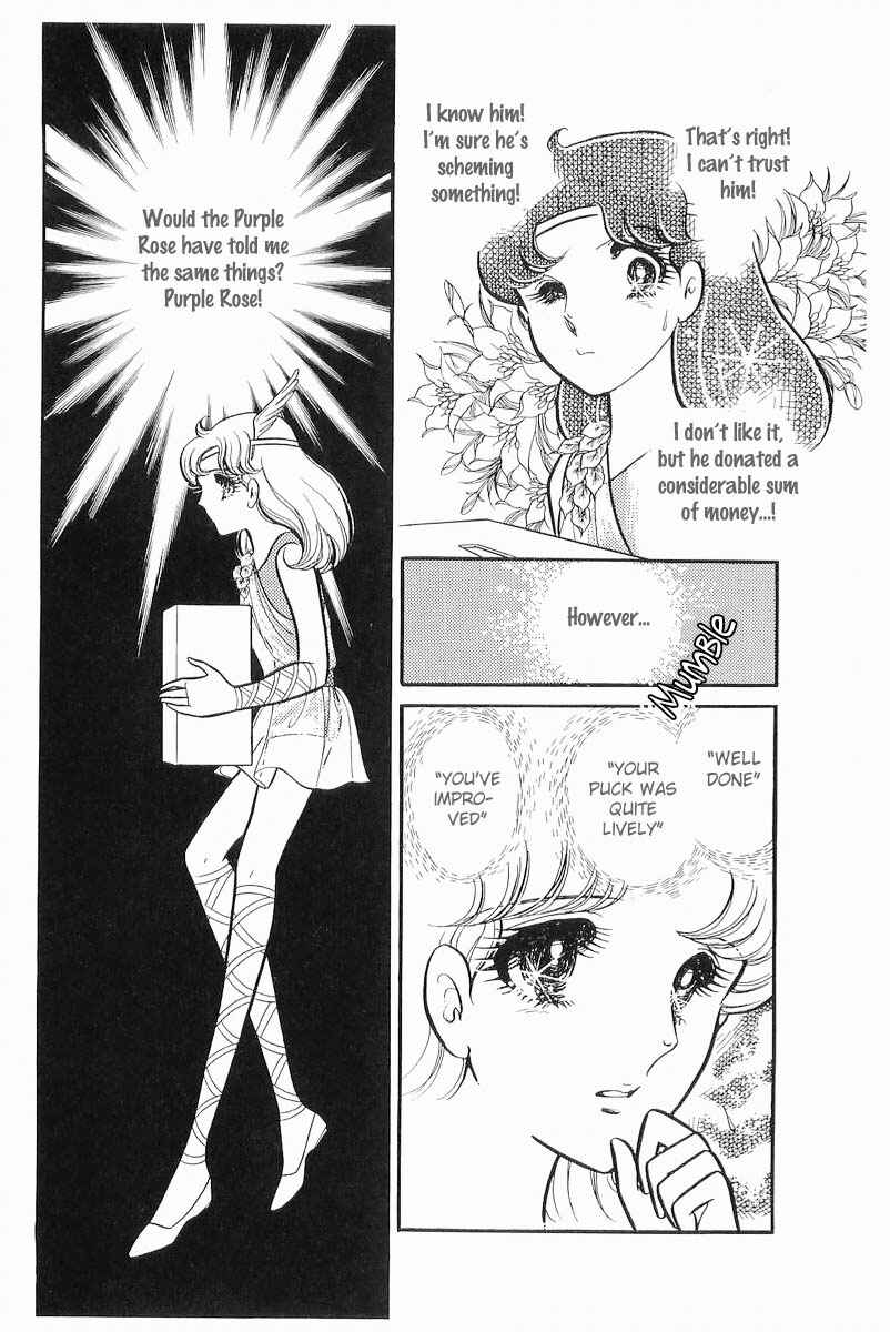Page 28 Chapter 110 Glass Mask