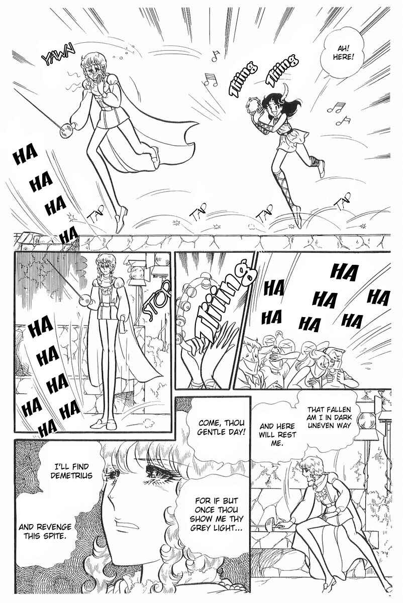 Page 6 Chapter 110 Glass Mask