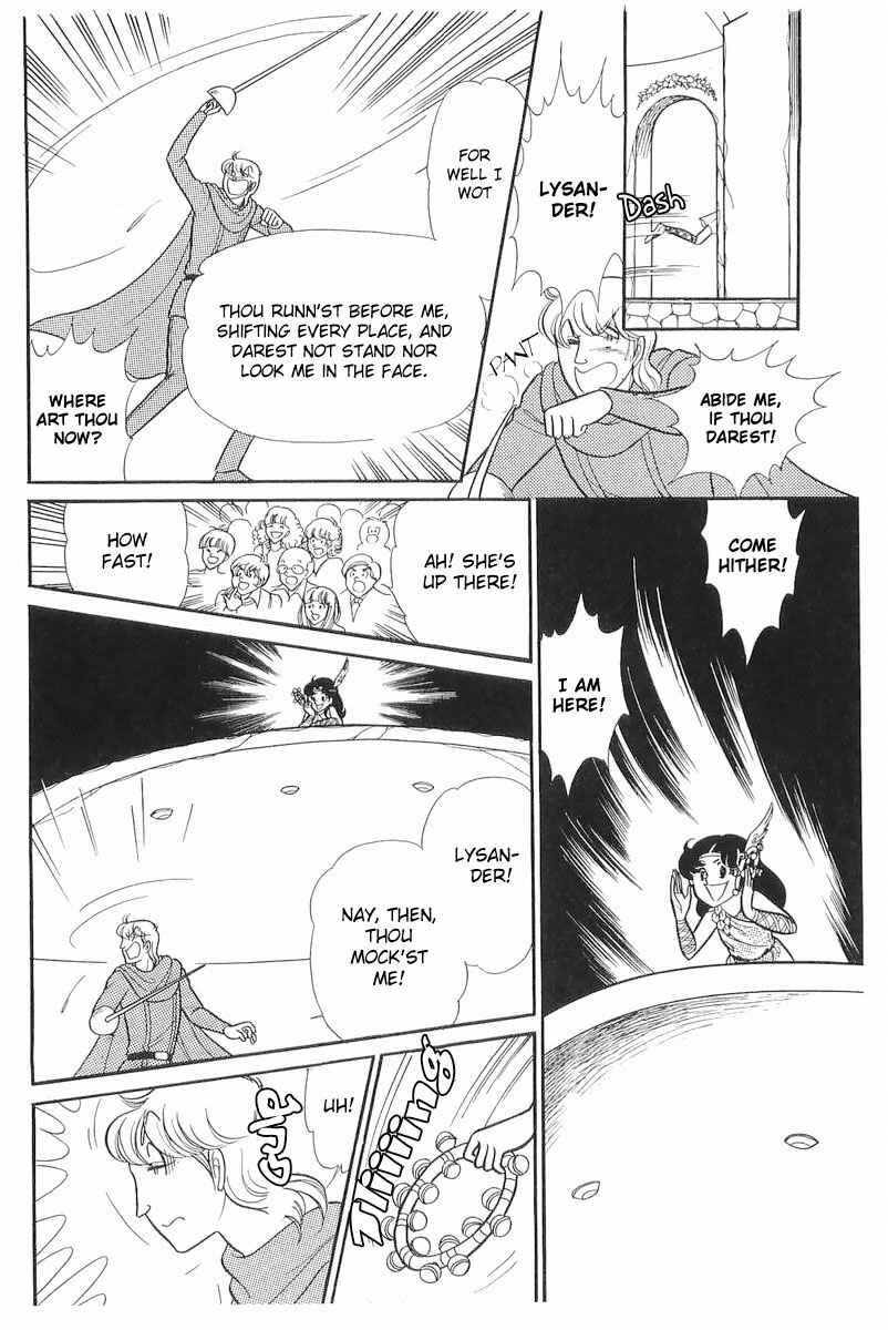 Page 8 Chapter 110 Glass Mask