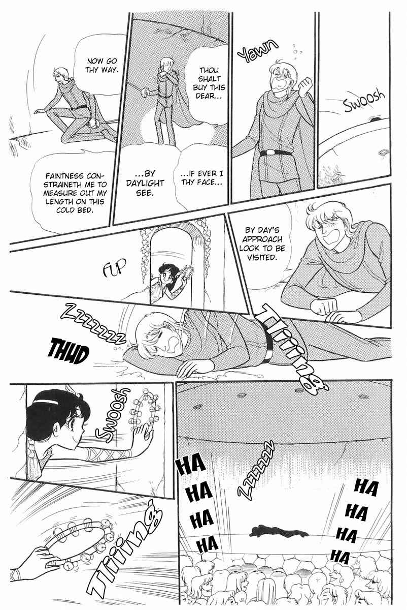 Page 9 Chapter 110 Glass Mask