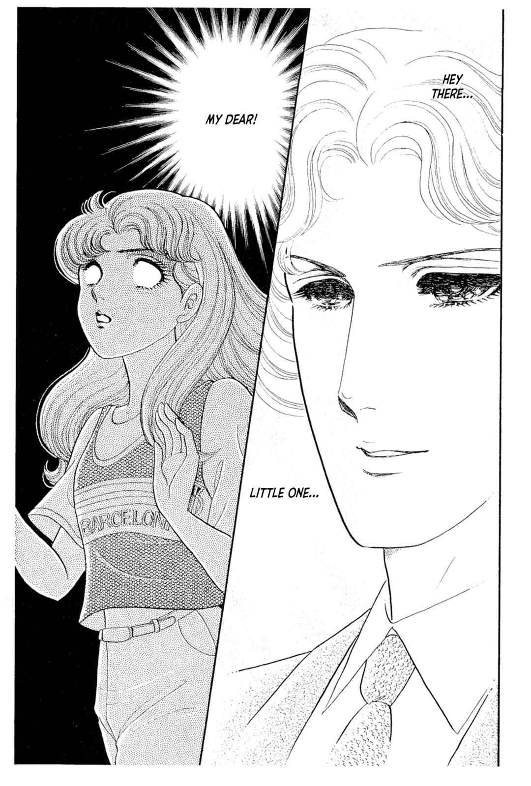 Page 18 Chapter 227 Glass Mask