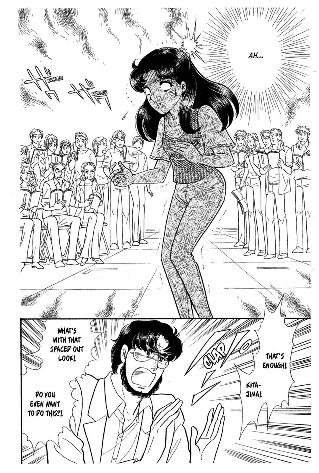 Page 19 Chapter 227 Glass Mask