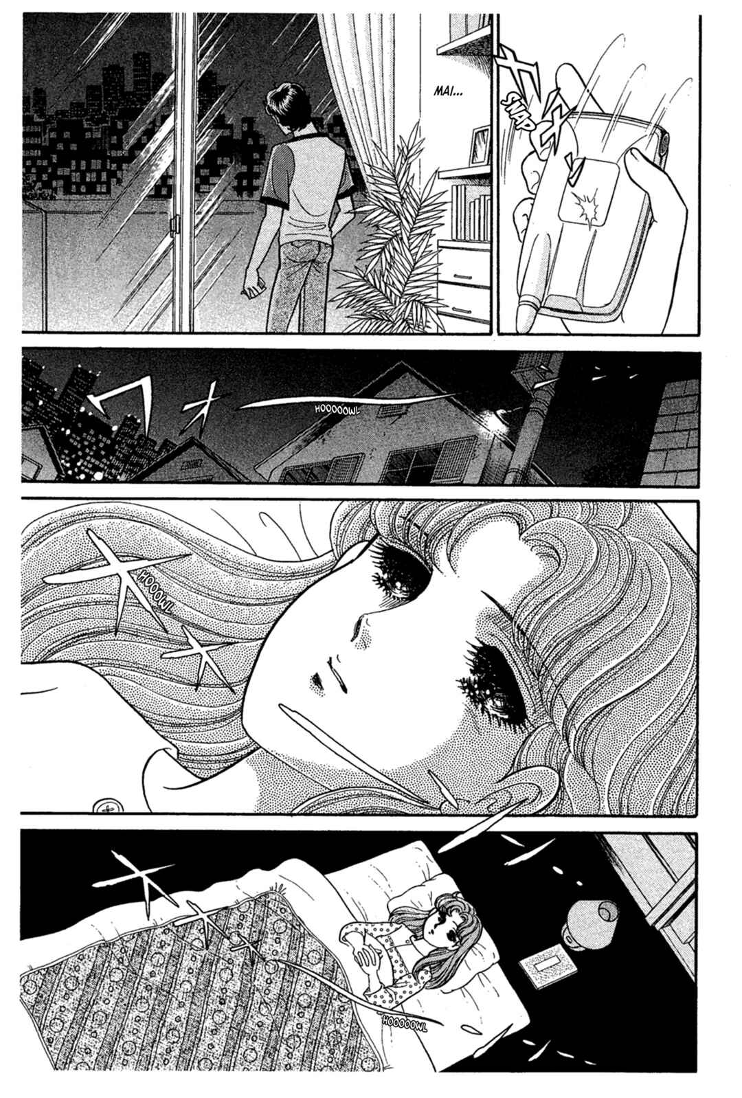 Page 34 Chapter 227 Glass Mask
