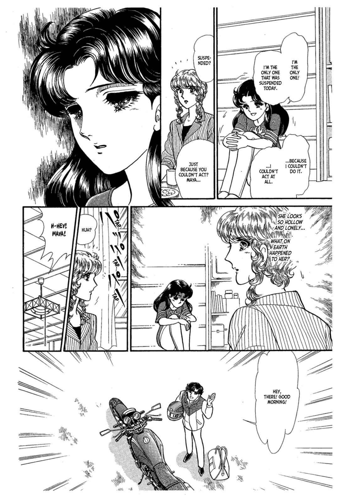 Page 37 Chapter 227 Glass Mask