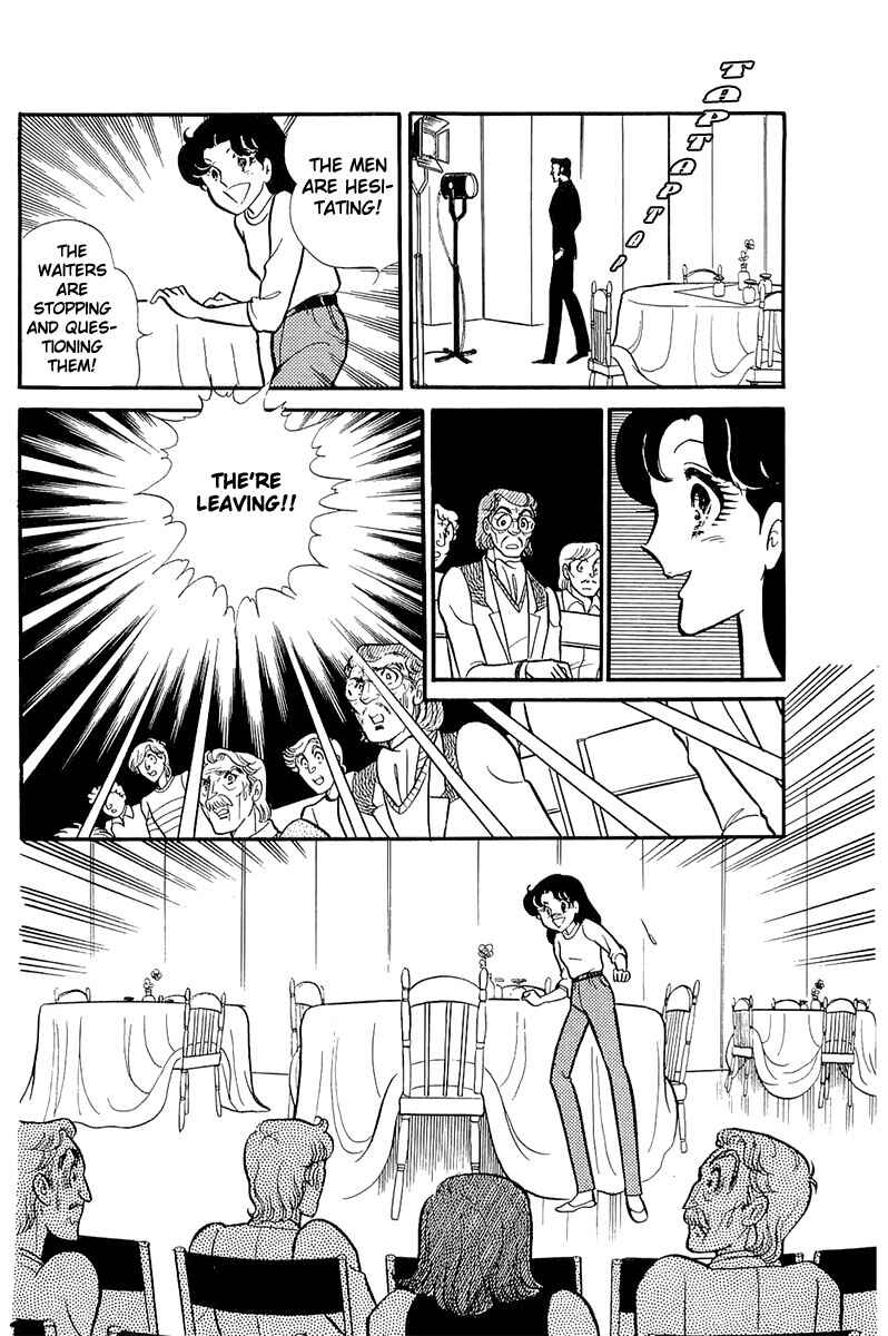 Page 15 Chapter 117 Glass Mask